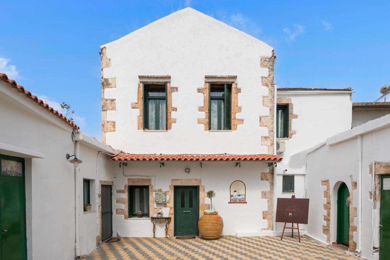 Mar Traditional Mansion *